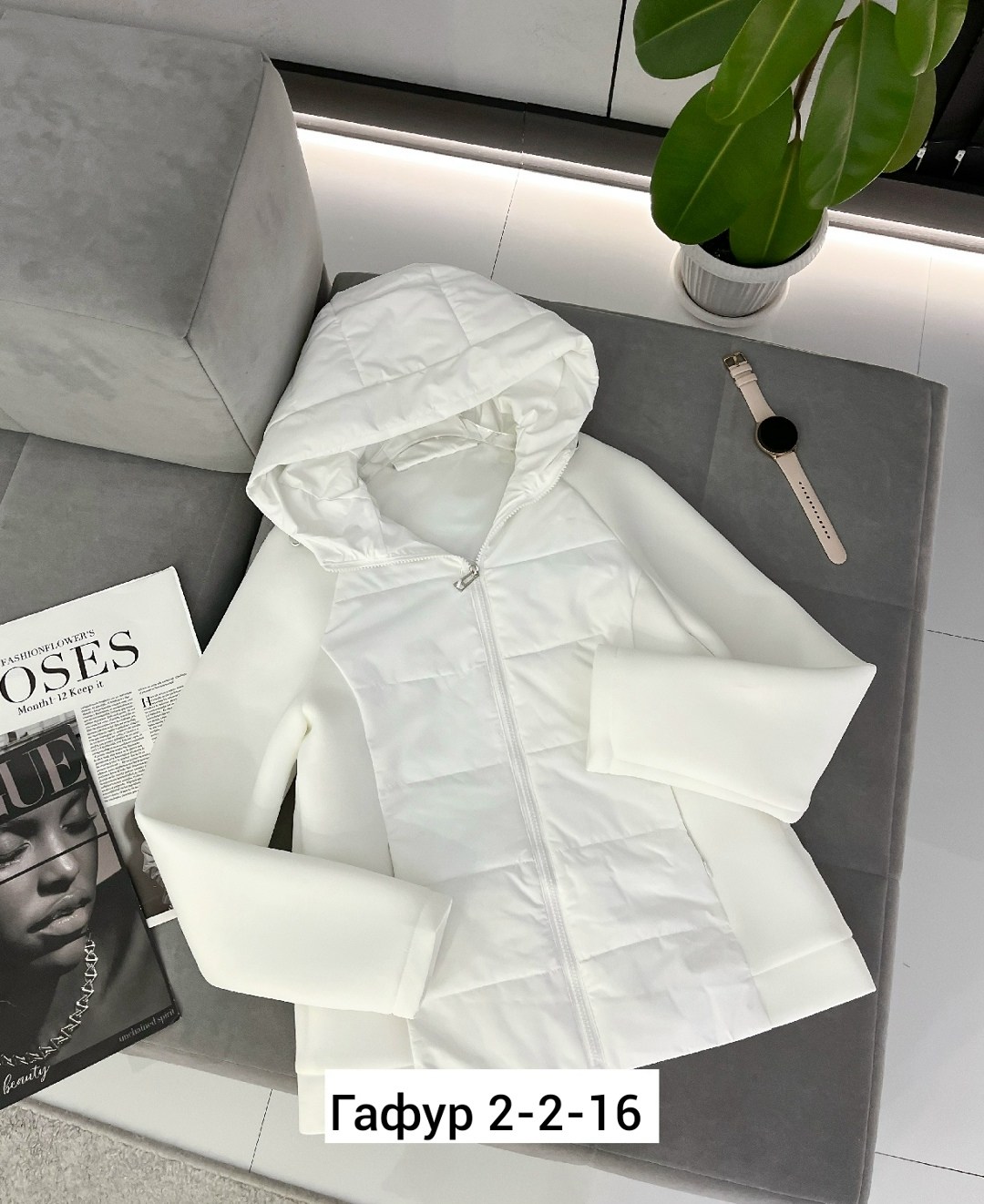 демисезонная куртка,куртка,куртка женская,демисезонная куртка женская,стильная куртка