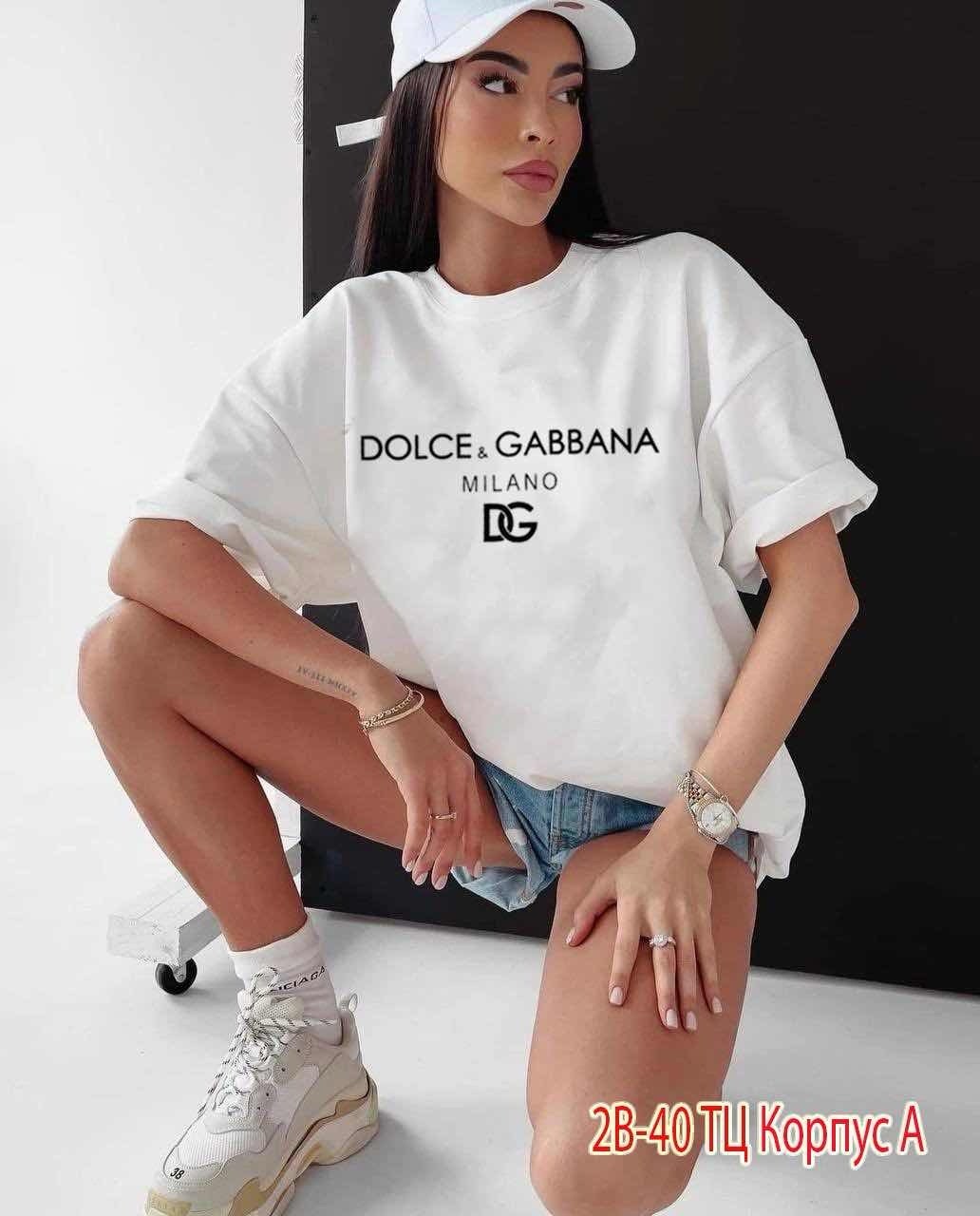 футболка dolce gabbana,логотип dolce gabbana,белая футболка дольче габбана,футболка dolce gabbana мужская,дольче габбана футболка