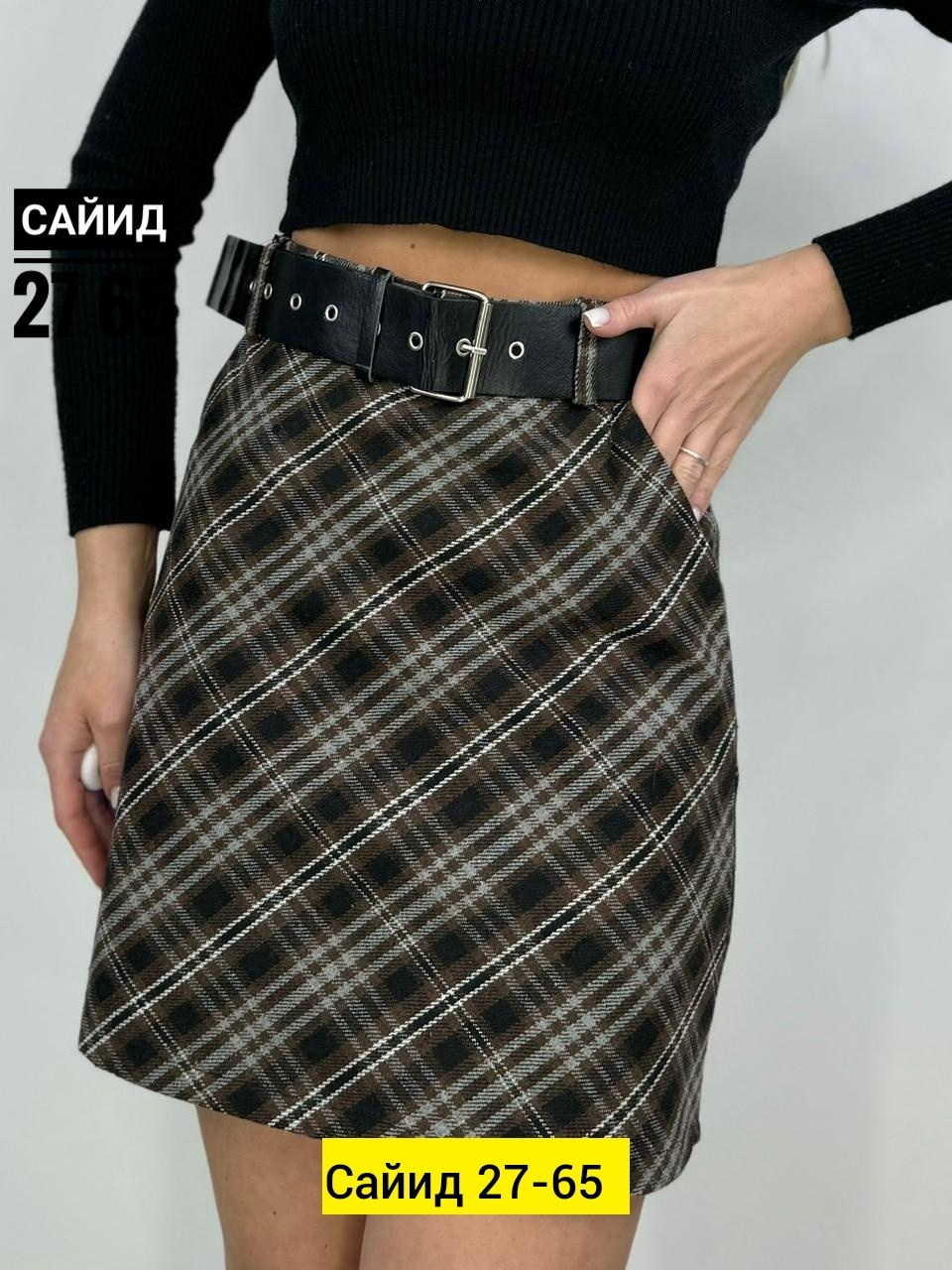 юбка,женская юбка,юбка мини,юбка женская мини,юбка из драпа