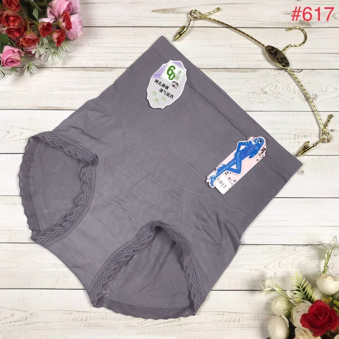 женские трусы,трусы женские бесшовные,комплект женских трусов,женское бесшовное нижнее белье,трусы для женщин
