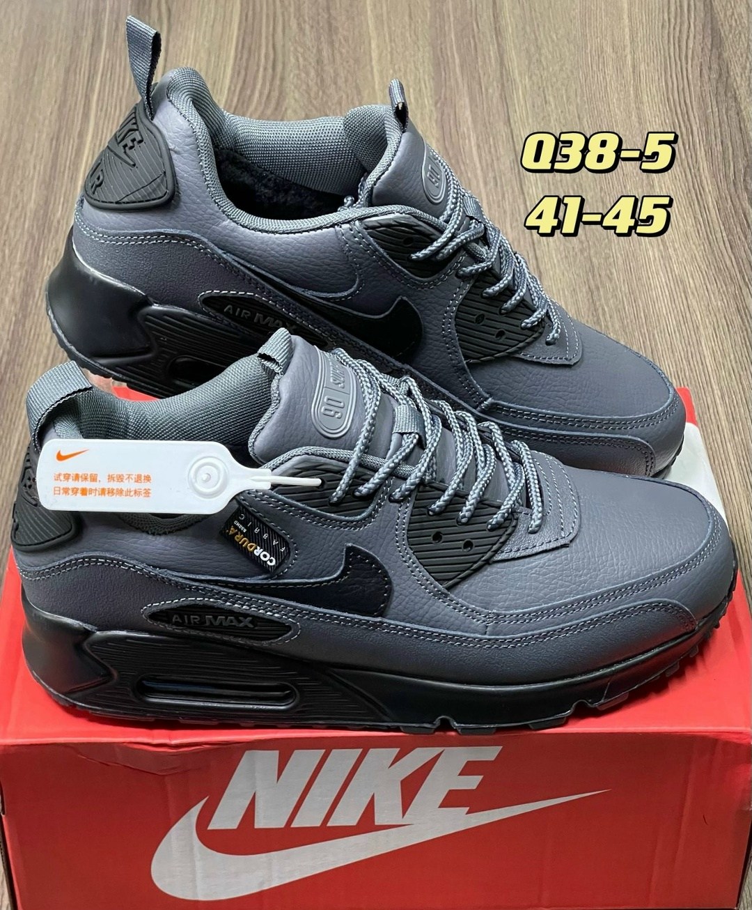 кроссовки мужские nike air max bolt,кроссовки мужские nike air max 90,зимние кроссовки nike air max,мужские кроссовки nike air max,кроссовки nike air max