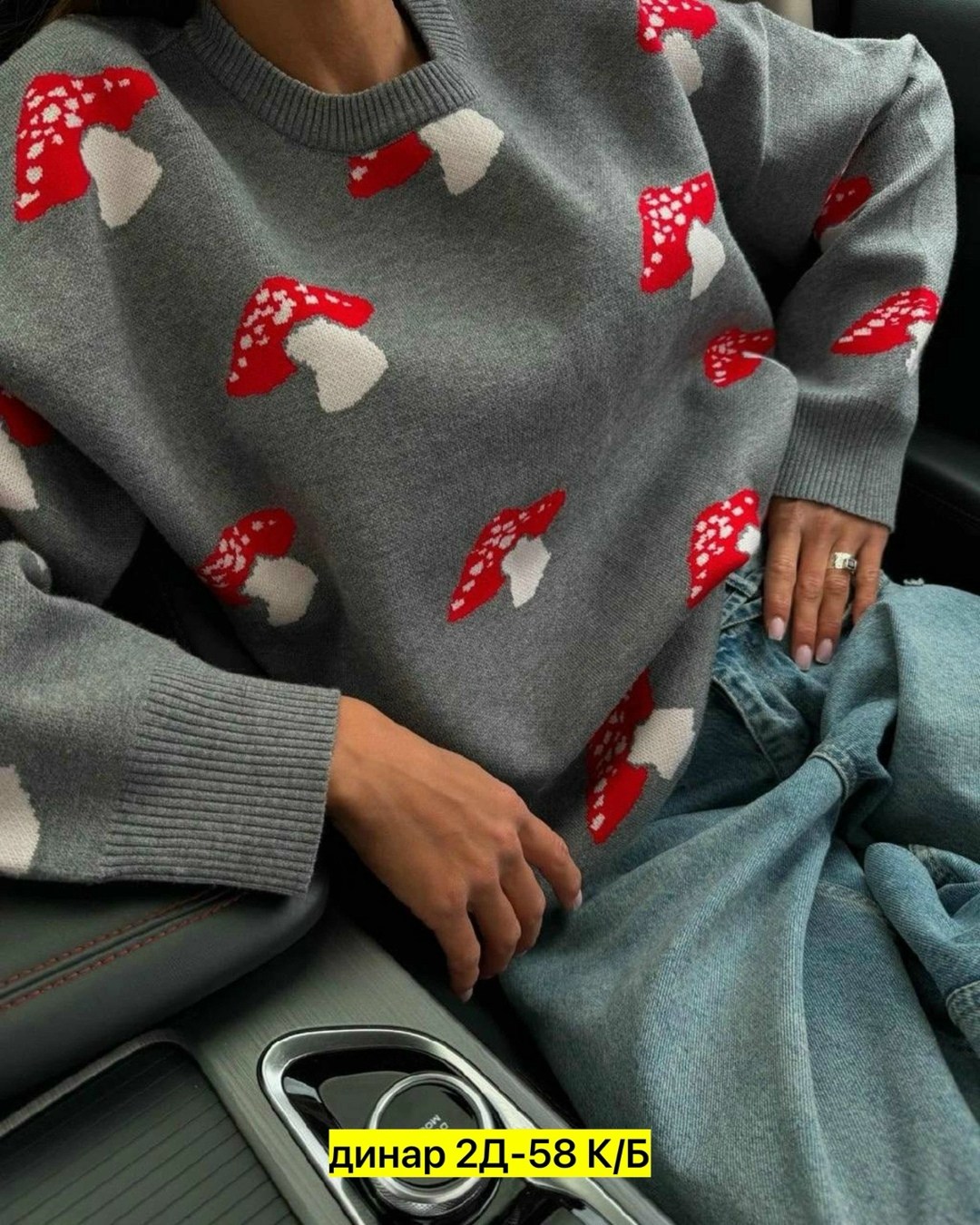 свитер,женские кофты,свитер в стиле оверсайз,свитер кофта,кофта хлопок