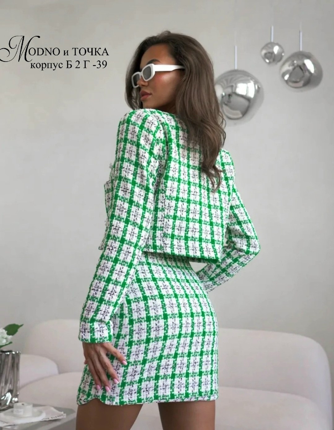 твидовый костюм с юбкой,женские костюмы с юбкой,женский твидовый костюм,костюм твидовый,твидовый костюм двойка с юбкой