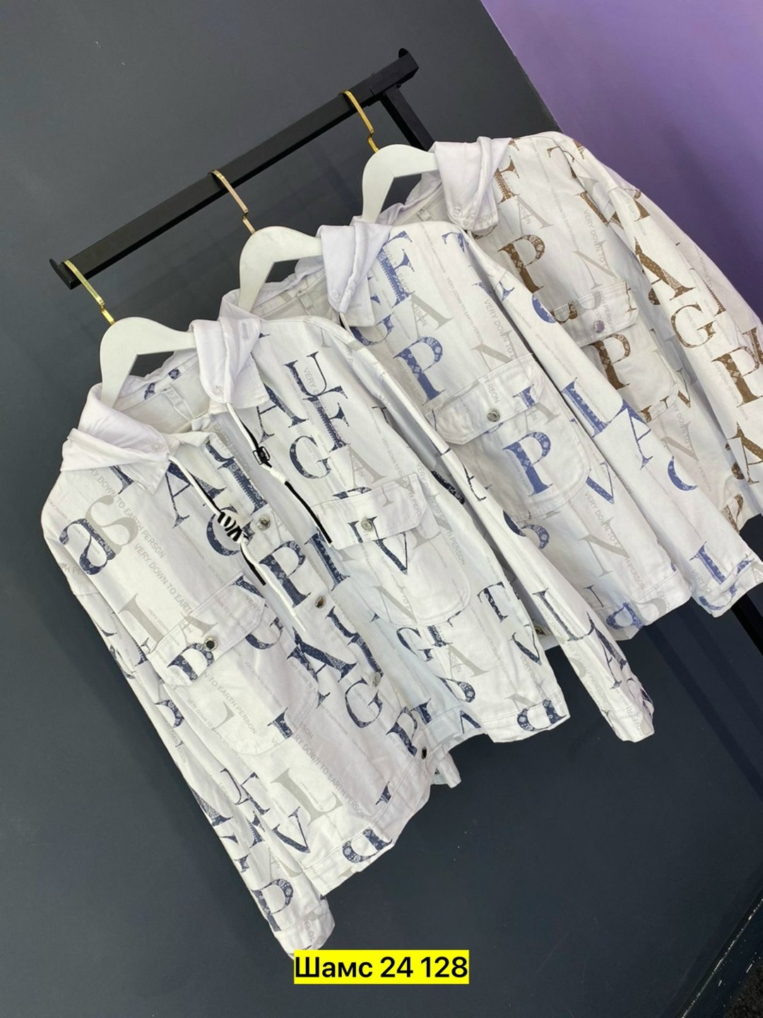 пиджак женский,повседневная куртка,куртка женская,женские одежды,куртка с принтом