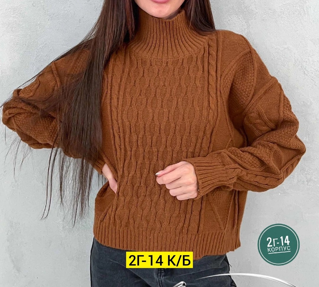 кофта вязаная,кофта свитер женский,женские свитера,свитер,кофта свитер