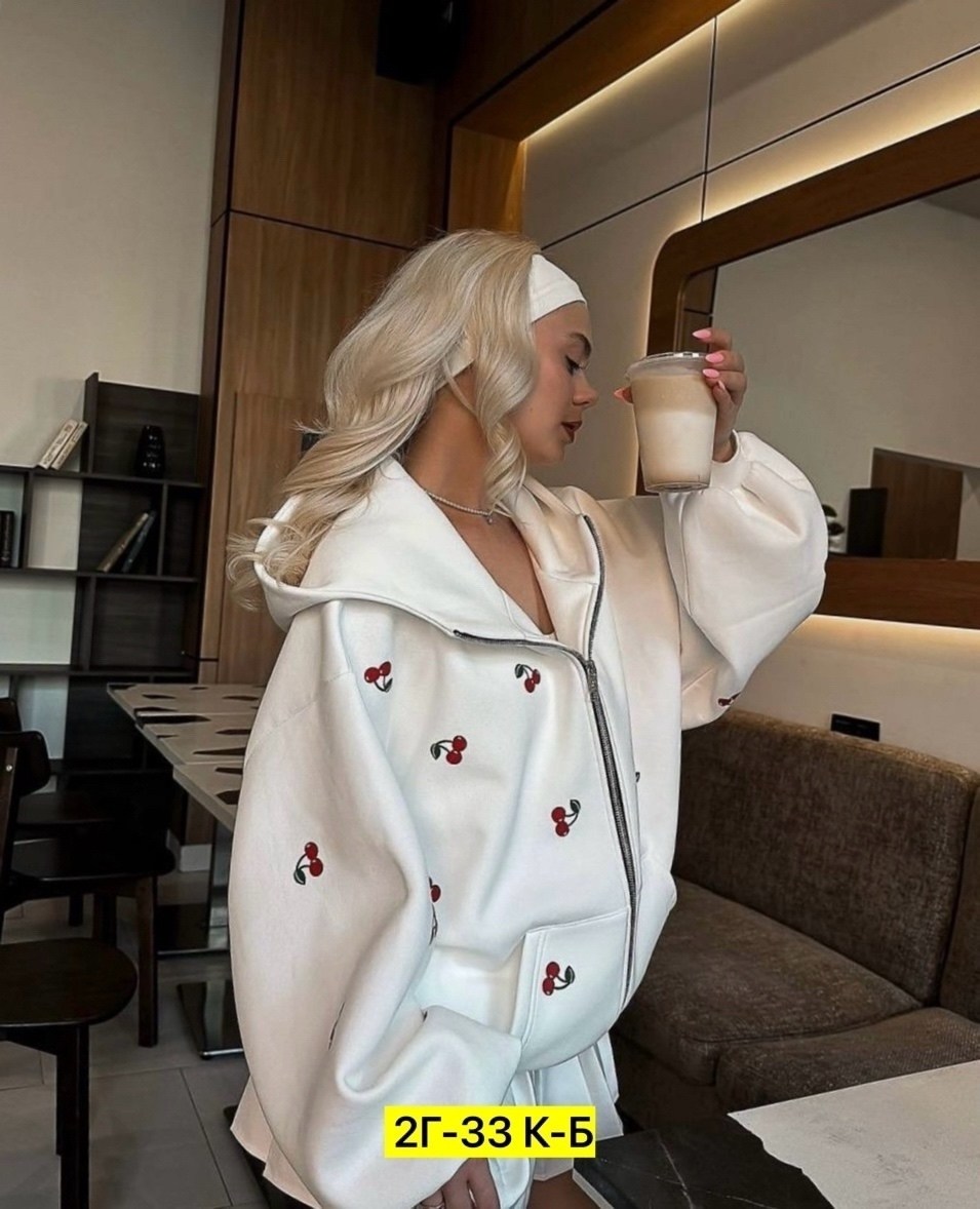 белая кофта оверсайз,стильное худи,толстовка модная,толстовки женская,кофта оверсайз