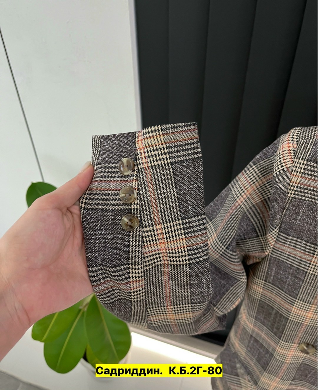 костюмы двойки,пиджак,жакет,пиджак в клетку,одежда женская