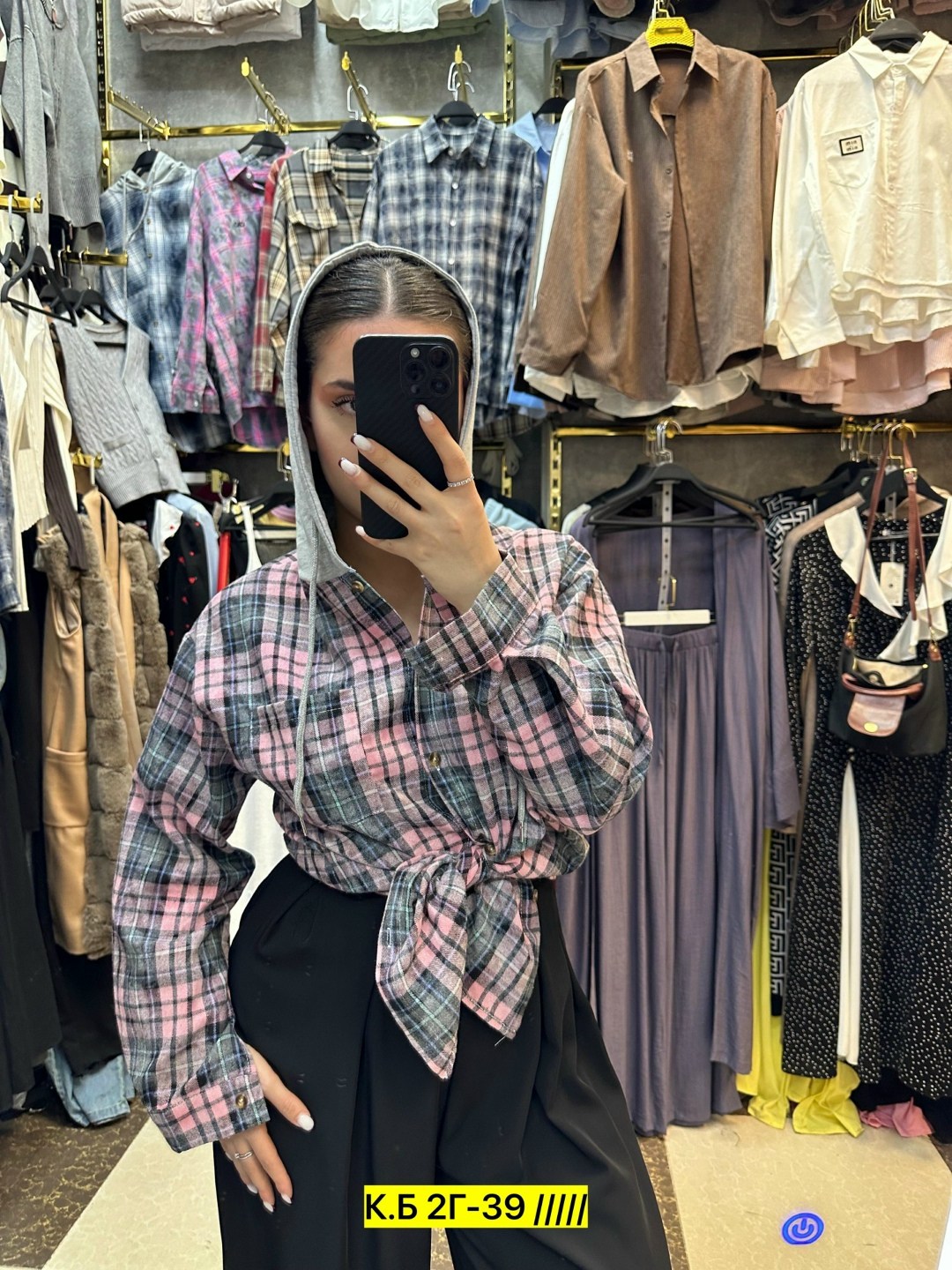 рубашка женская,рубашка клетка,рубашка женская оверсайз в клетку,женские рубашки в клетку,рубашка