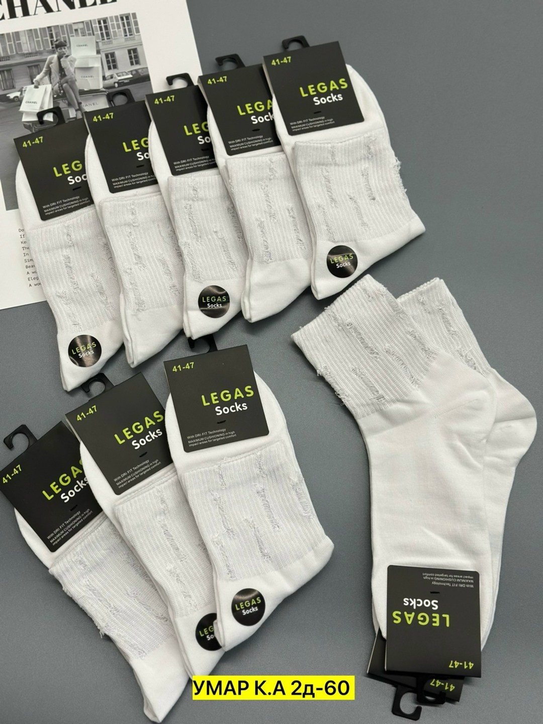 носки мужские,носки мужские 10 пар,носки белые мужские,комплект носки мужские,носки универсальные