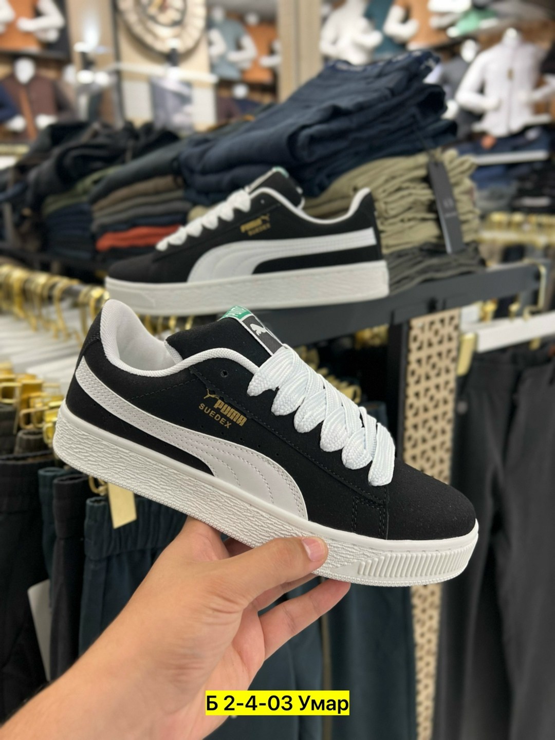 кроссовки puma suede,,кроссовки puma,женские кроссовки puma,кроссовки puma suede xl