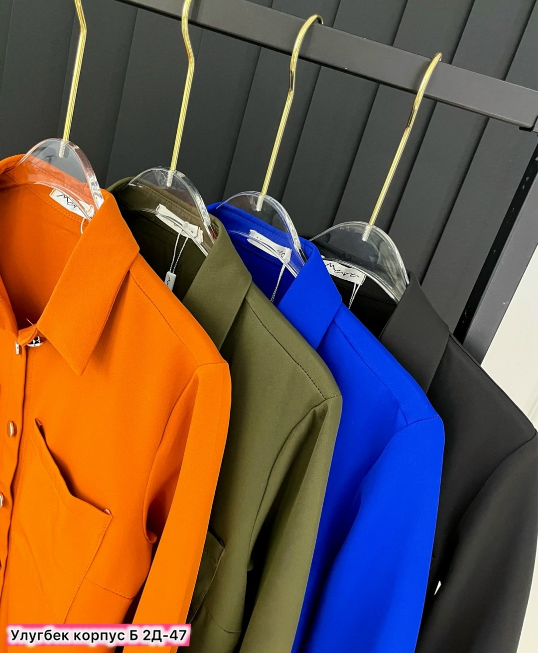 женская рубашка,стильная блузка,платье оранжевое,платье стильное,платье рубашка