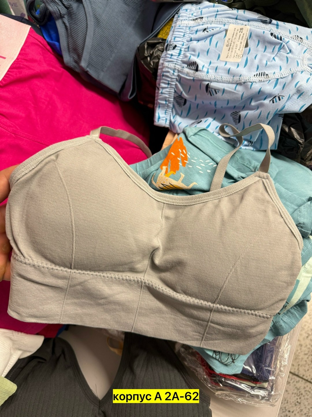 топик бюстгальтер,бюстгальтер топ,бюстгальтер,женский спортивный бюстгальтер,женское бельё бюстгальтеры