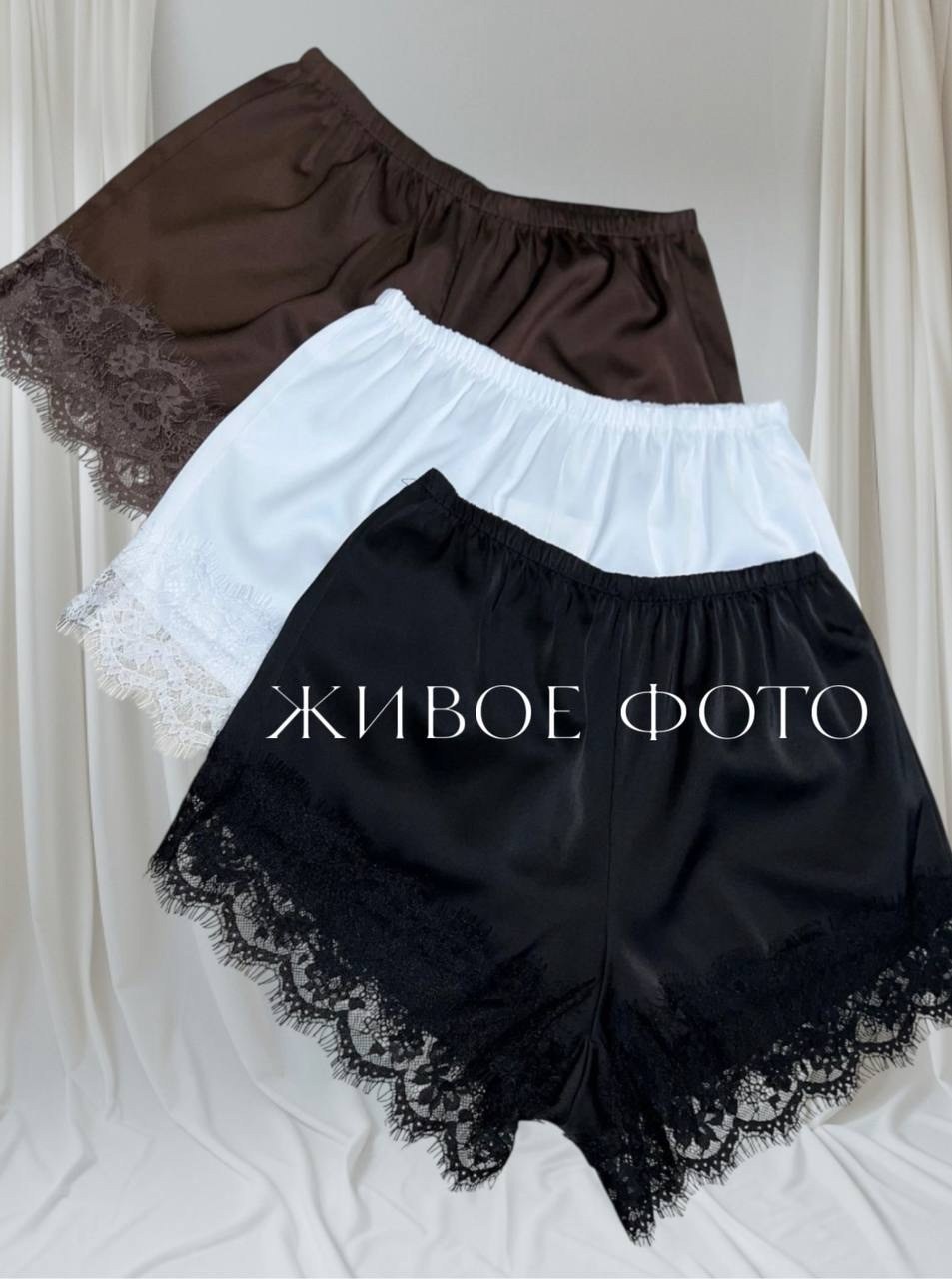 шорты кожаные,шорты женские,шелковые шорты,шорты модные,шорты стильные