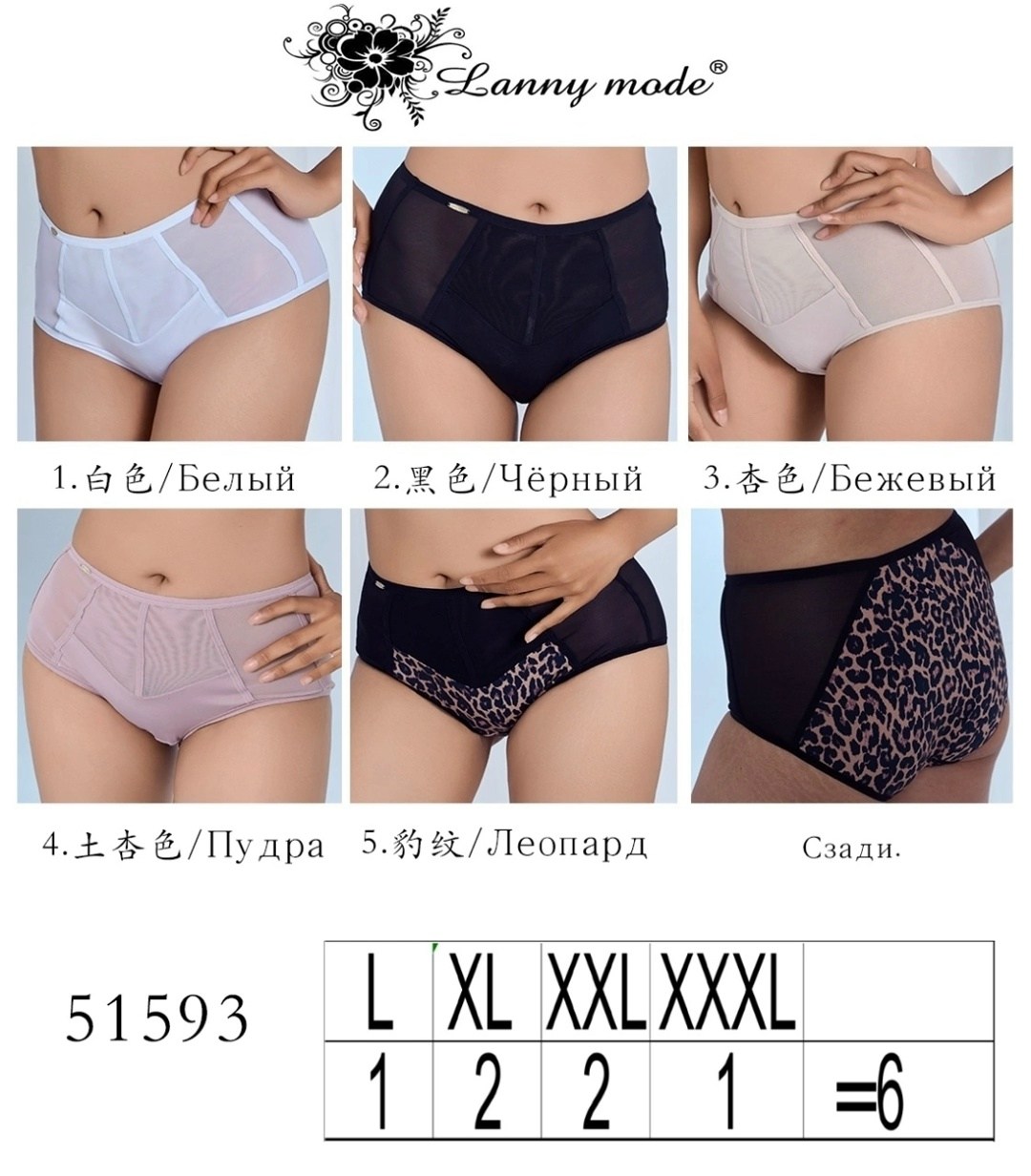 бюстье нижнее белье,бюстгальтер мягкая чашка на каркасах,бюстгальтер,бюстгальтер женские,нижнее белье женский