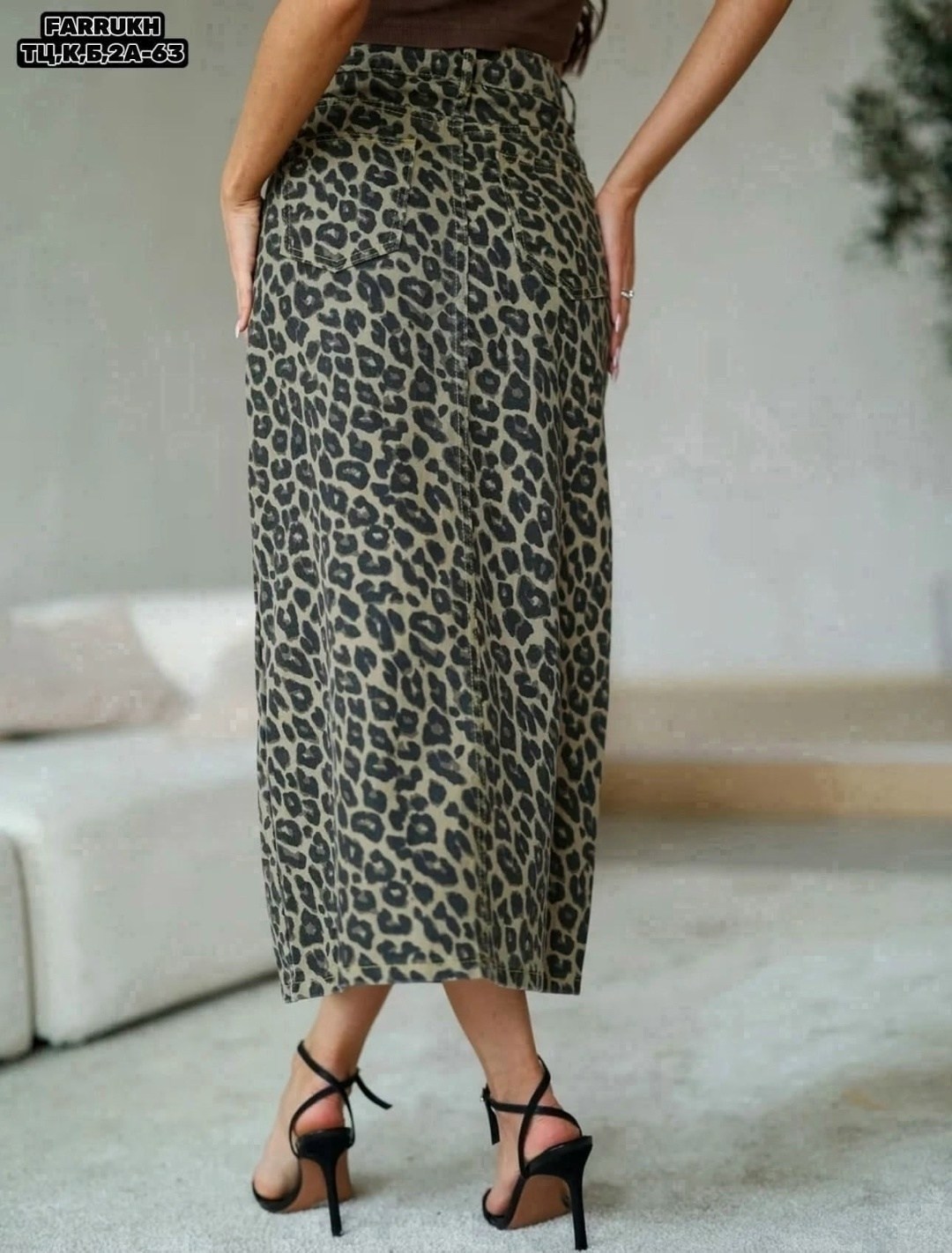 леопардовая юбка,модные образы,юбка стильная,стильные образы