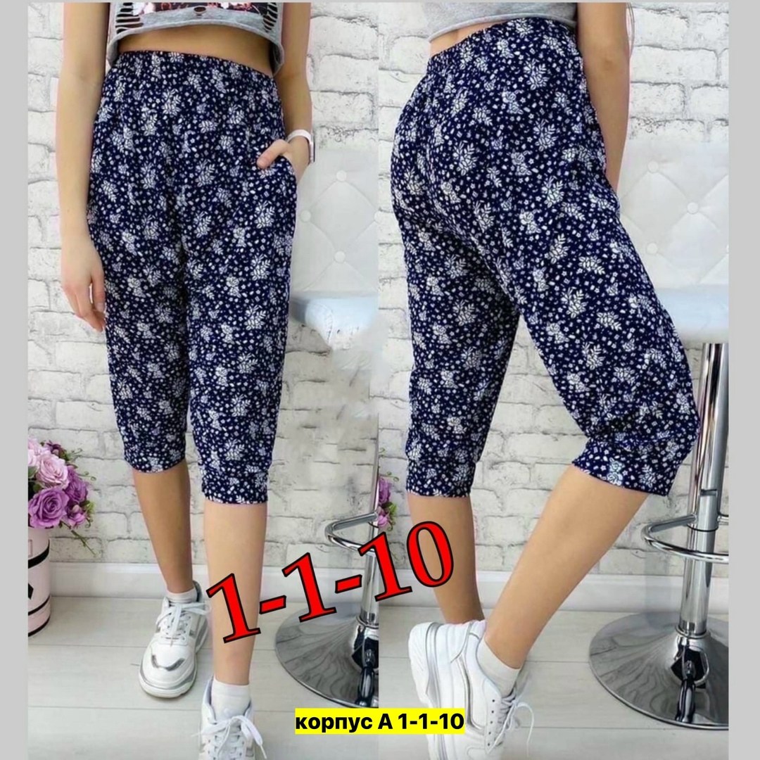 бриджи капри,бриджи женские,капри,бриджи женские летние, больших размеров