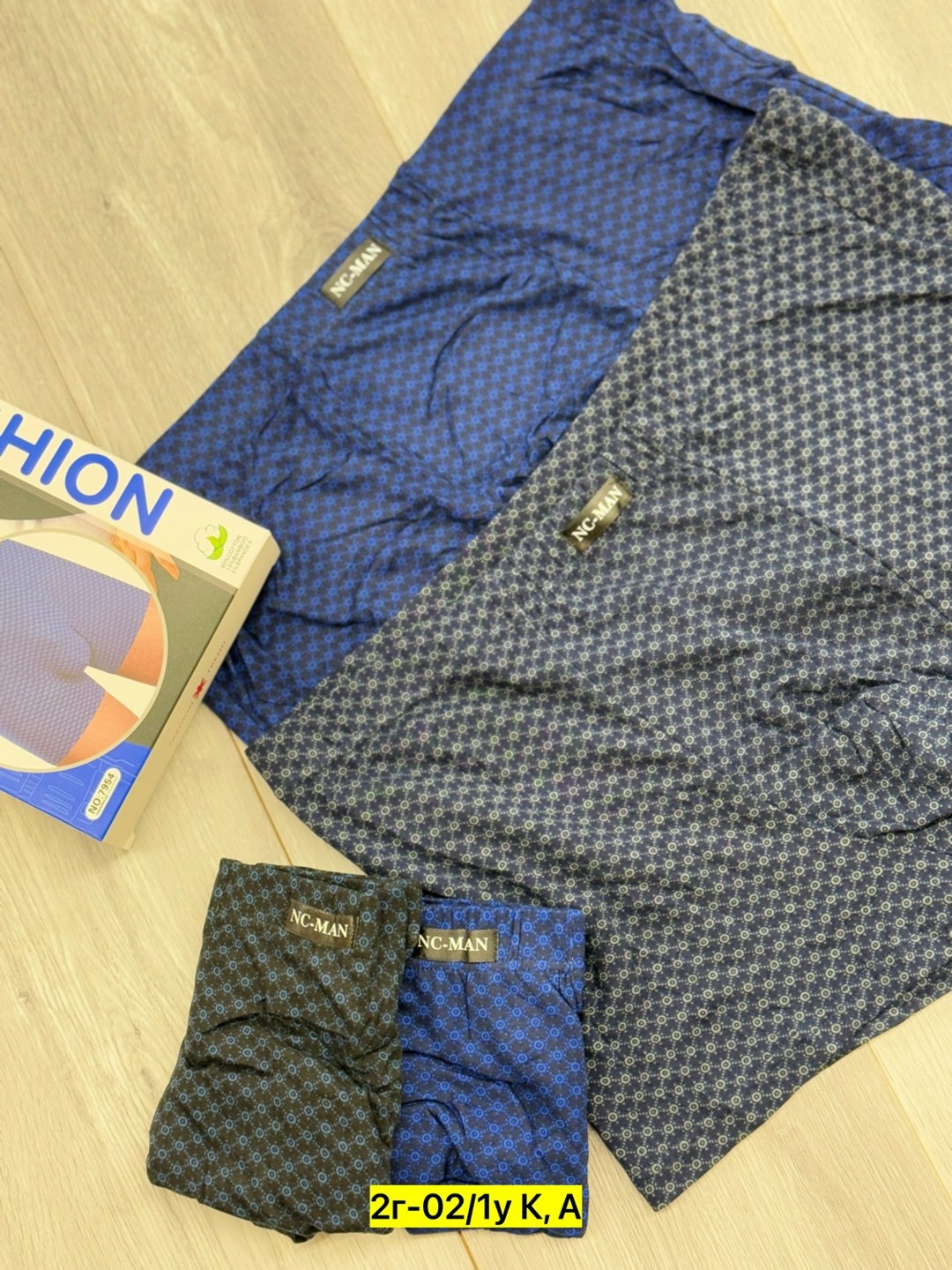 трусы мужские,трусы мужские 4 шт,трусы мужские 3 шт,комплект трусов мужские боксеры,трусы мужские набор