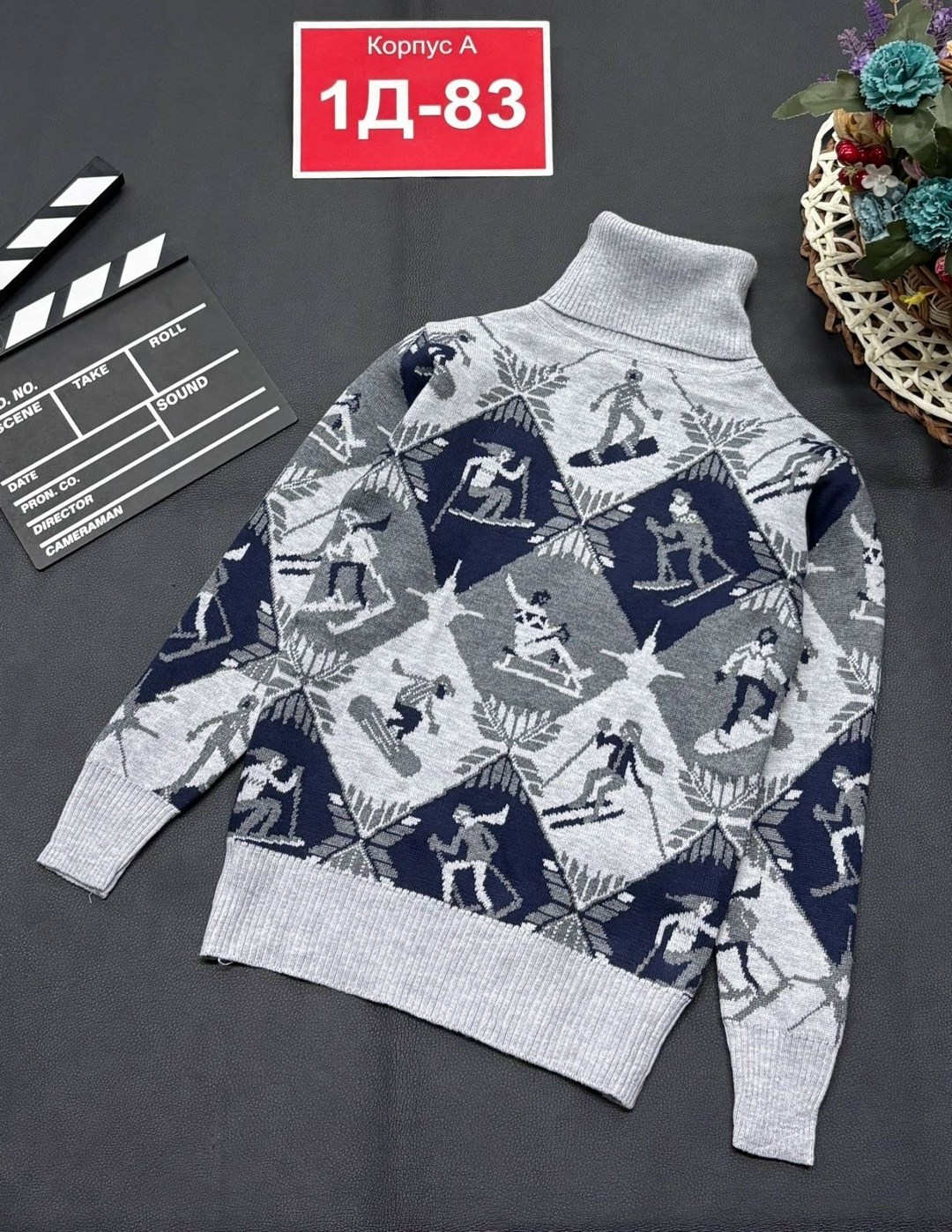 детская кофта,кофта теплая,кофта новогодняя,свитер детский,свитера для мальчик