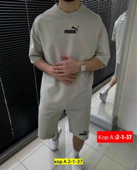 Костюм
