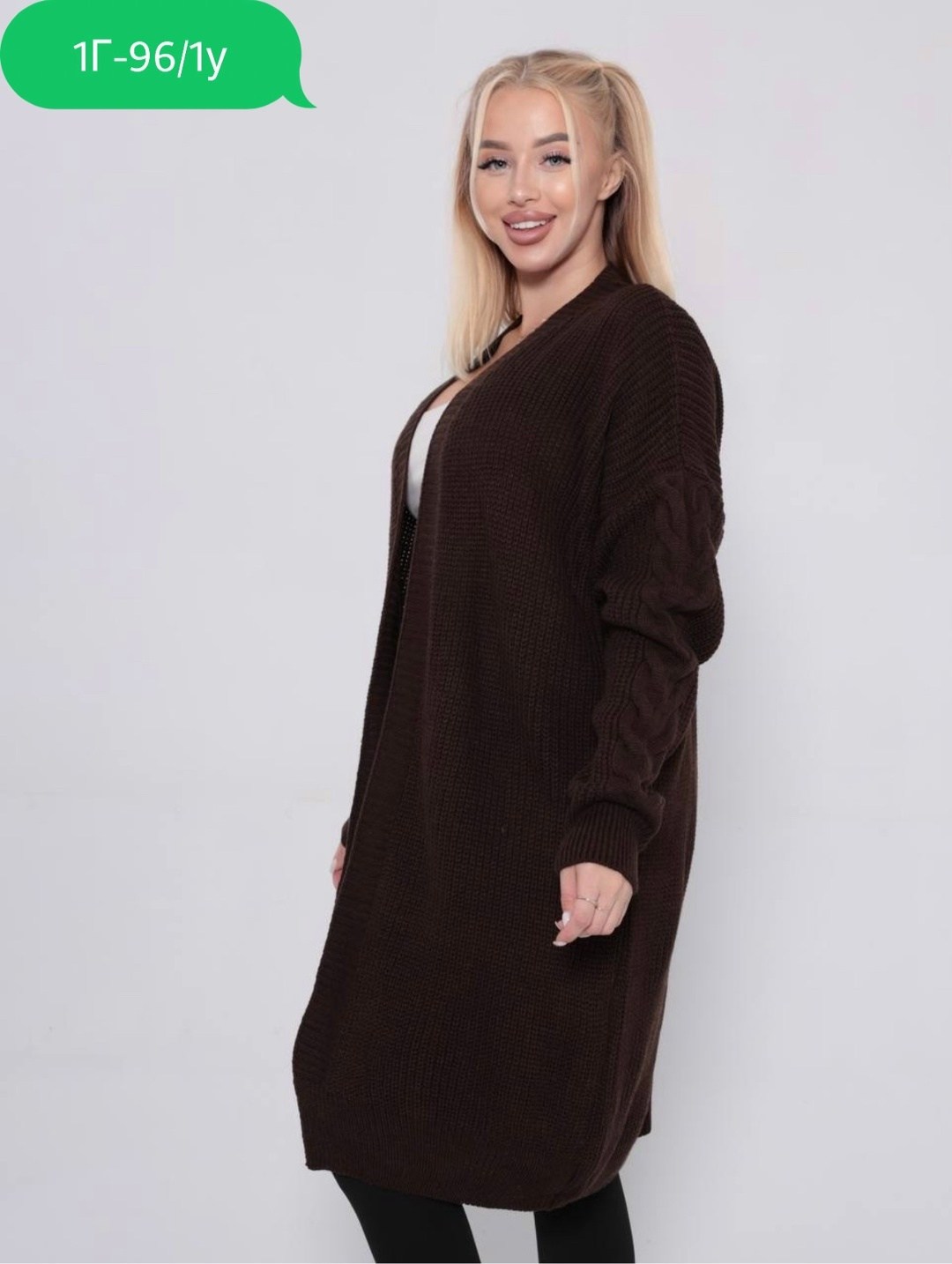 кардиган вязаное,кардиган,женский кардиган вязаный,женские кардиганы,модные кардиганы