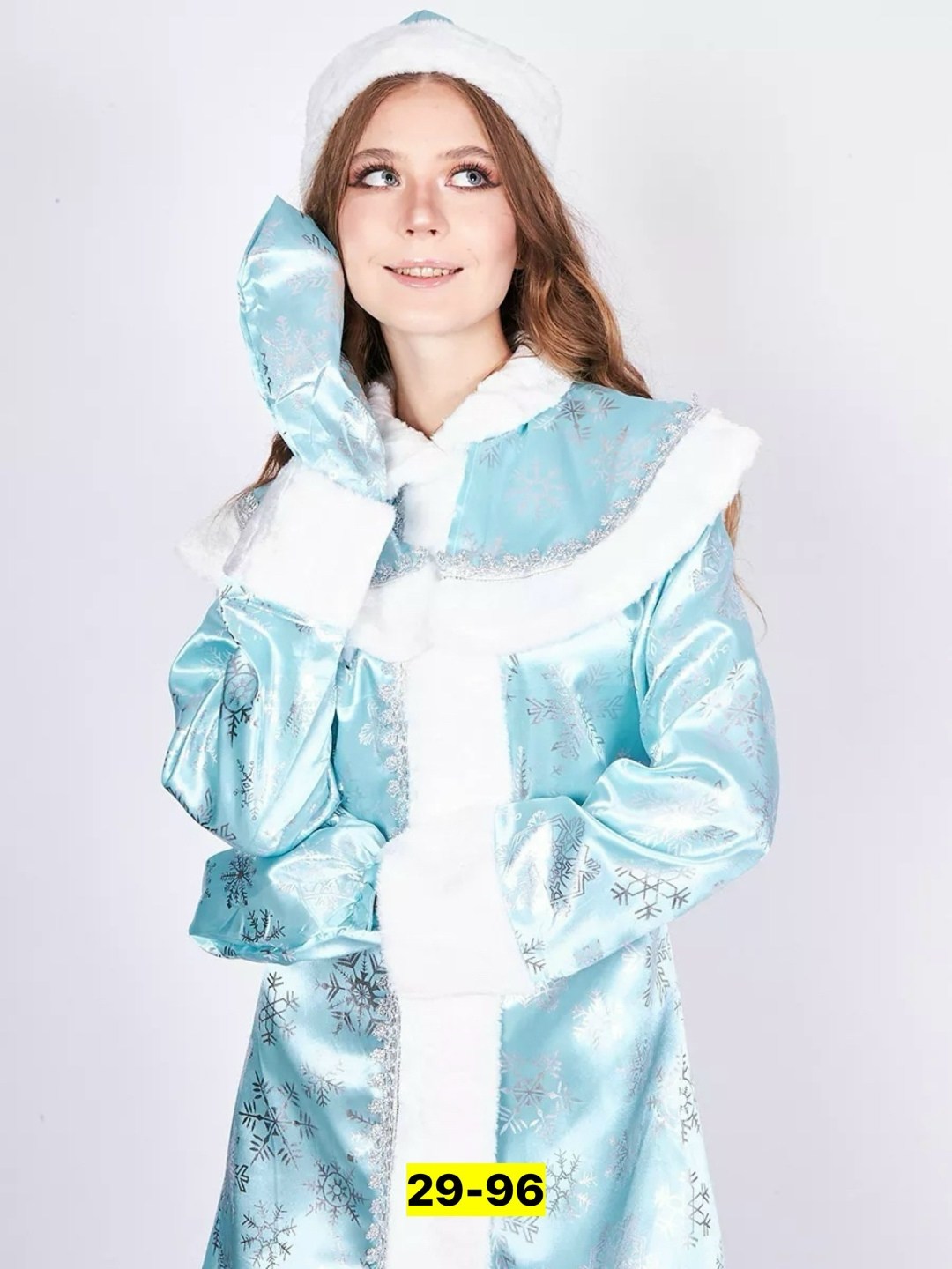 костюм снегурочки для взрослых,костюмы снегурочки,костюм снегурочки взрослый женский атласный,снегурочка костюм,костюм карнавальный новый год снегурочка