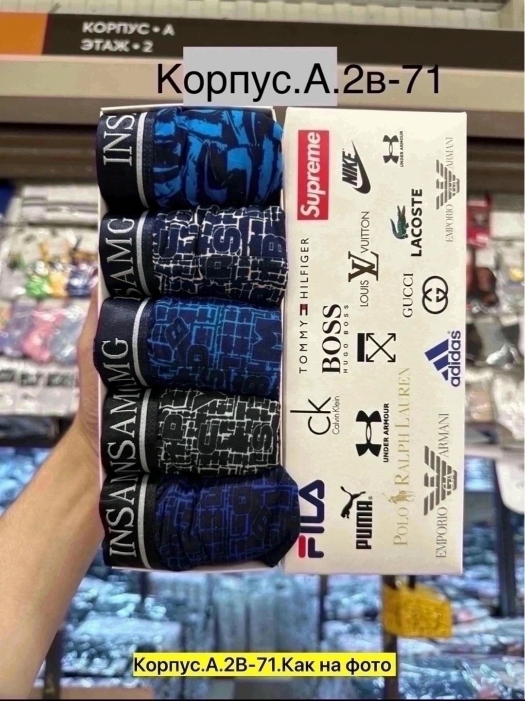 мужские трусы calvin klein,набор мужских трусов calvin klein,трусы calvin klein набор,мужской набор трусов,комплект трусов мужских calvin klein ck