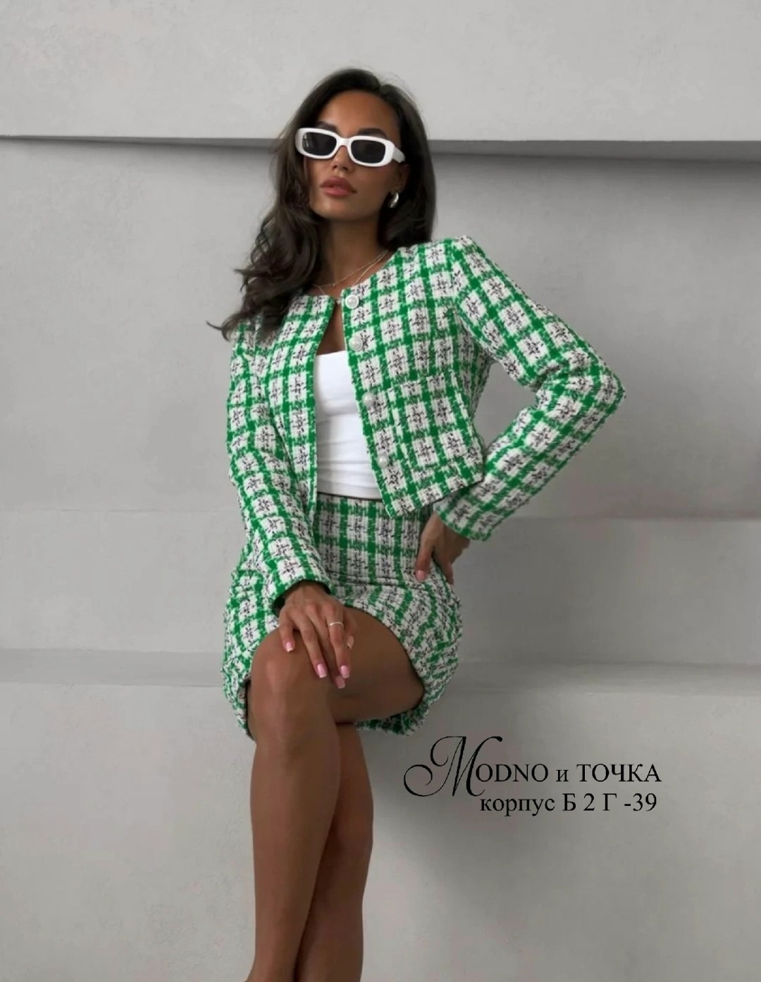 твидовый костюм с юбкой,женские костюмы с юбкой,женский твидовый костюм,костюм твидовый,твидовый костюм двойка с юбкой