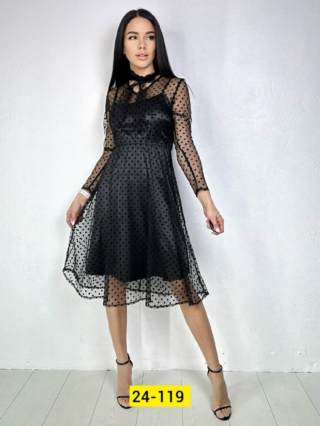 платье сетка,платье гипюр,нарядное платье,женские платье,платье