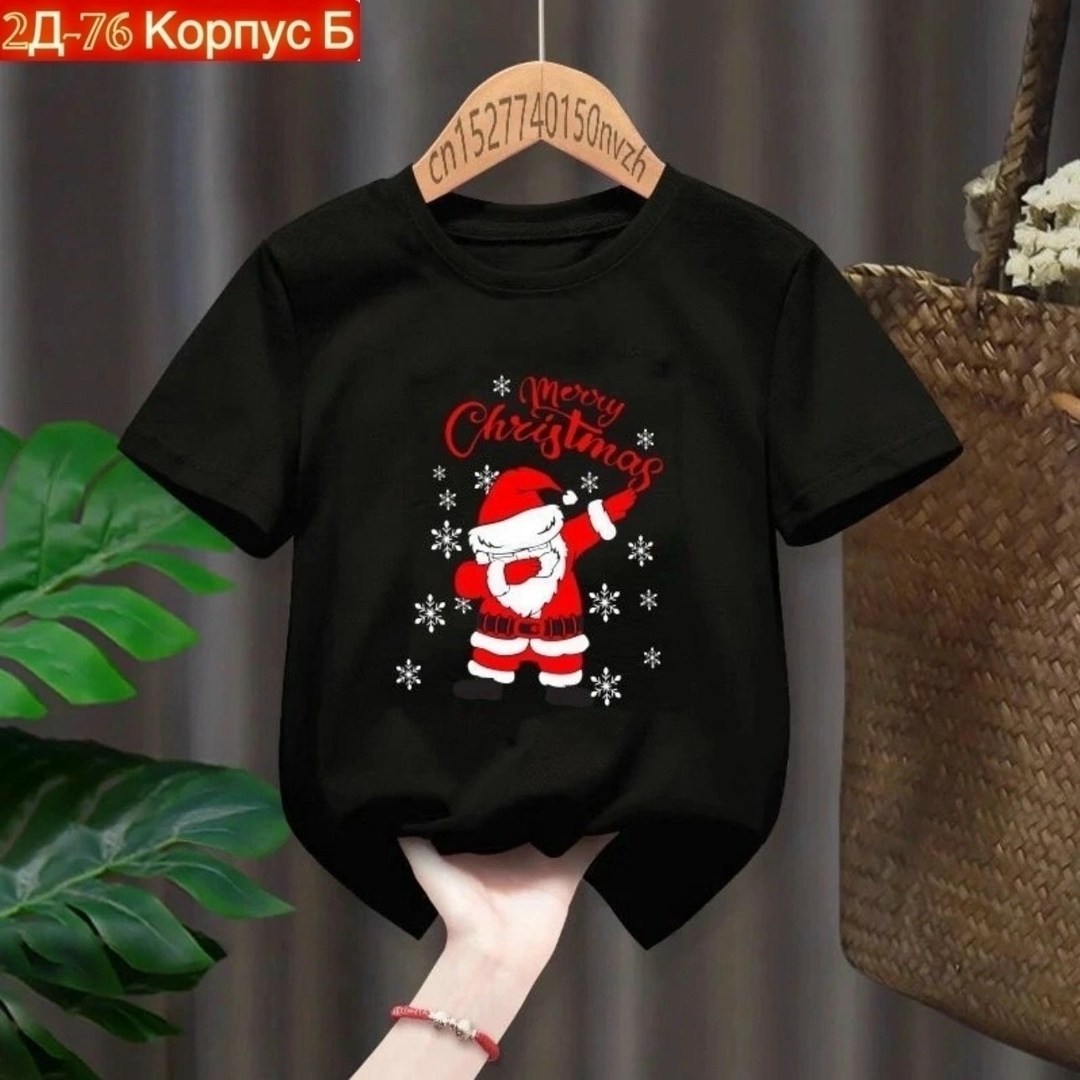 новогодняя футболка,футболка новогодняя детская,новогодние майки для детей,футболки детские,новогодние кофты для детей