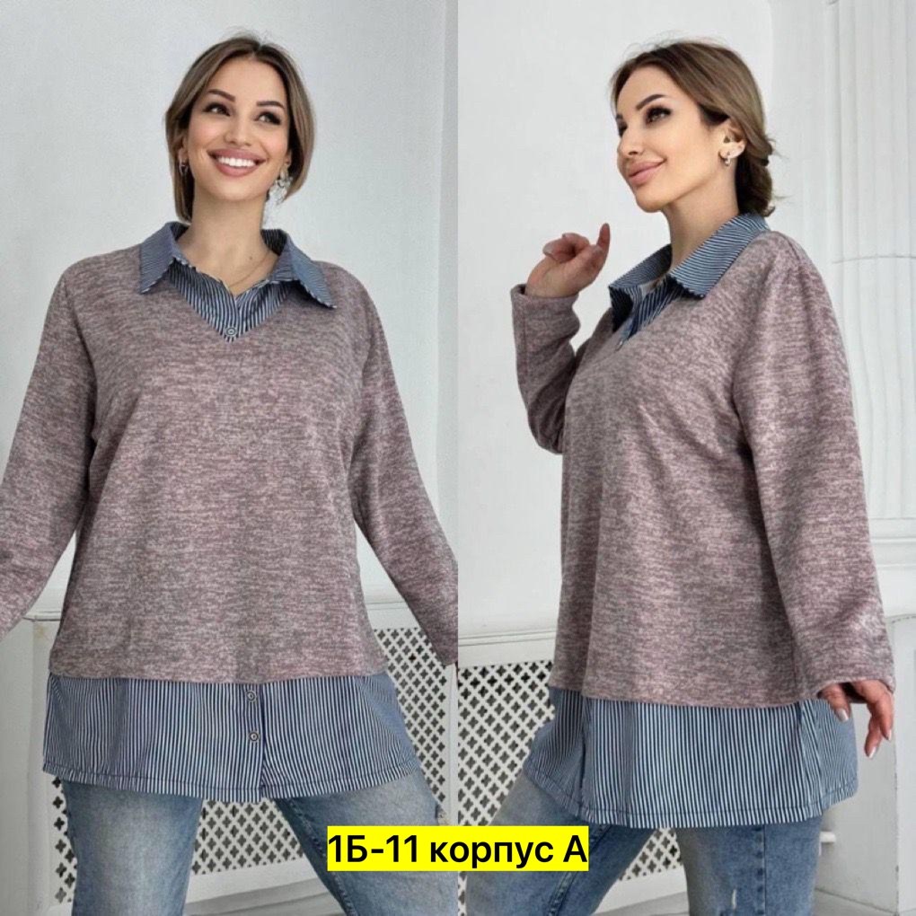 женские кофты,кофт стильные,кофта теплая,женская кофточка,джемпер и кардиган