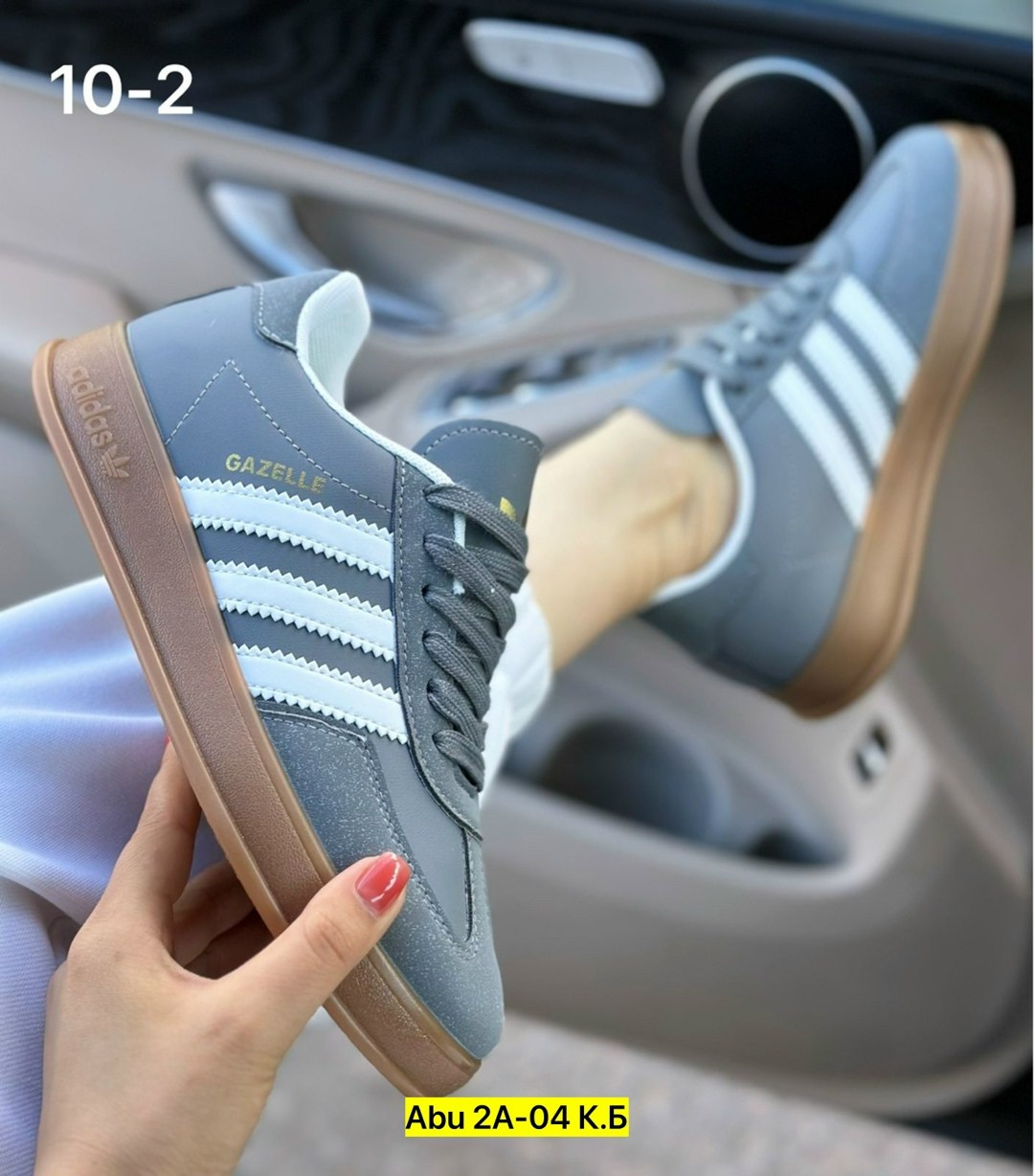 ,adidas кроссовки женские, женская,женские кроссовки,кроссовки adidas