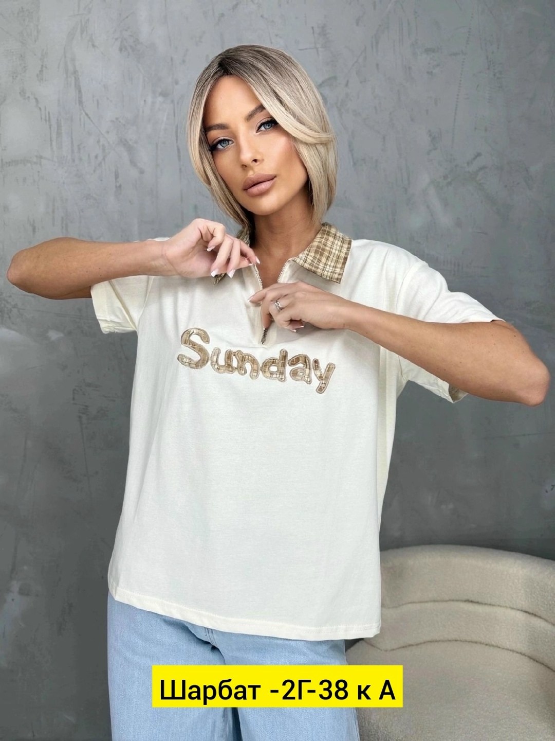 женские футболки,женские одежда,женские кофты,кофточка,кофта блузка