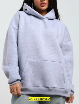 Кофта