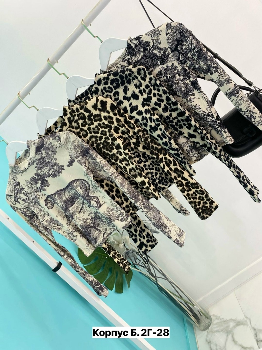 женская кофта,кофта лапша женская,женские одежда,женская водолазка с леопардовым принтом,кофточка