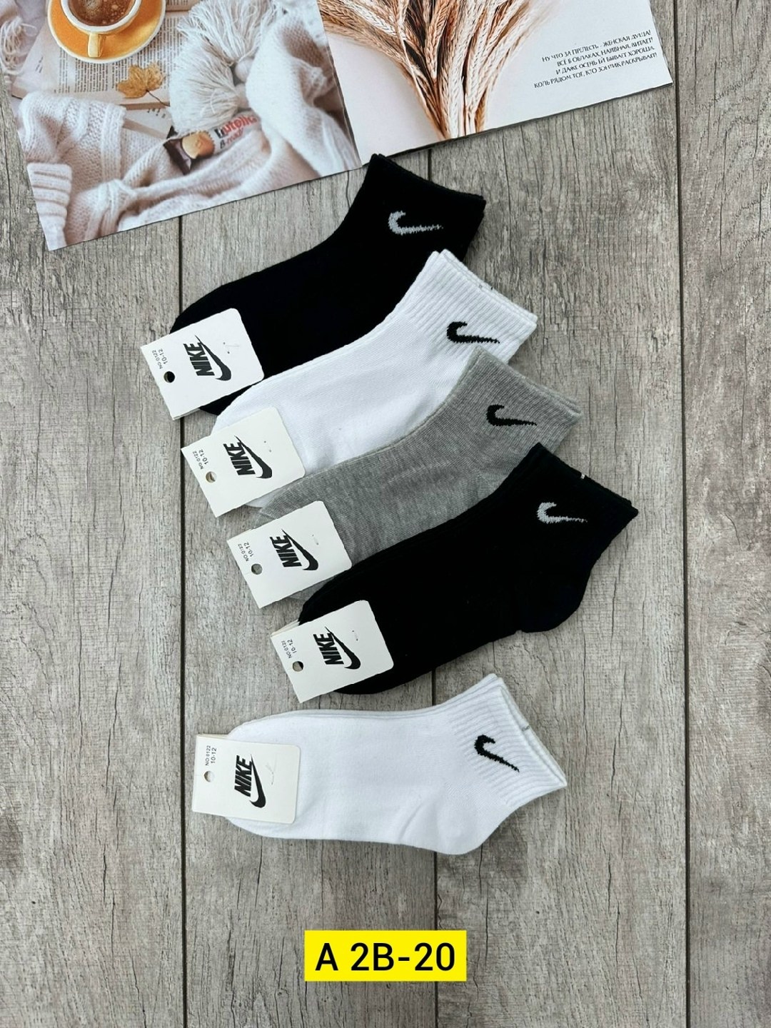 носки мужские 10 пар nike,носки спортивные,мужские носки спортивные,носки женское,носки мужские и женские