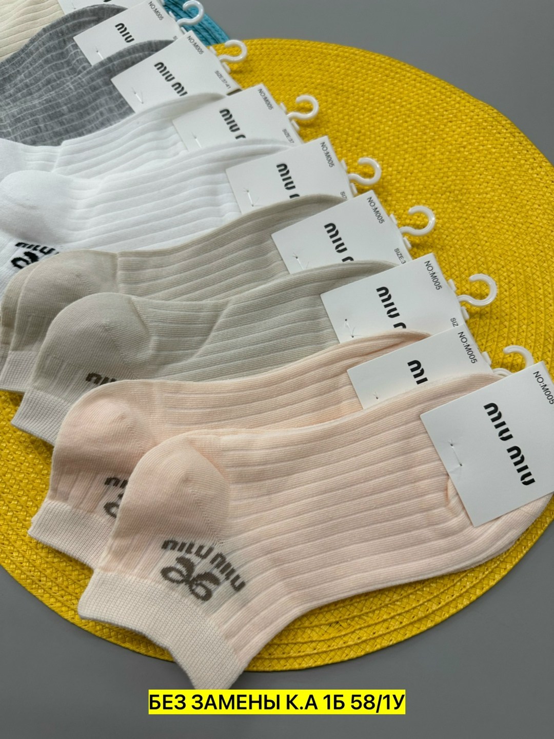 носки женские 10 пар,носки женские,хлопковые носки,женские короткие носки,носки женские короткие набор