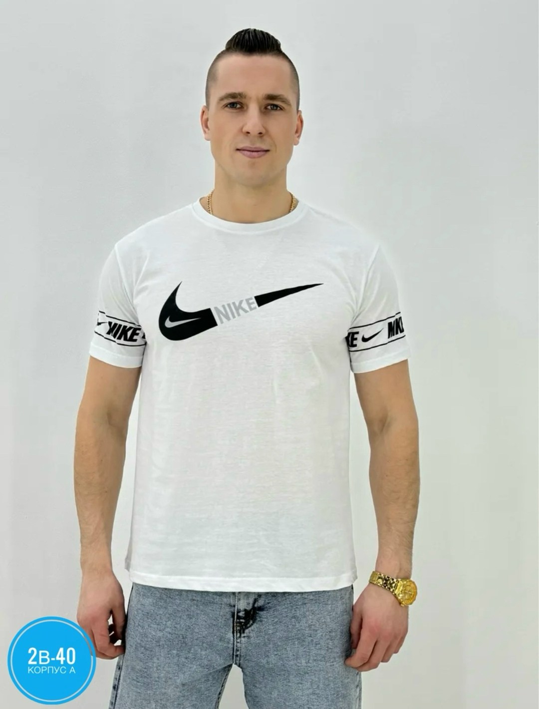 футболки мужские,футболки для мужчин,мужская футболка поло,футболка мужская nike,мужская мода