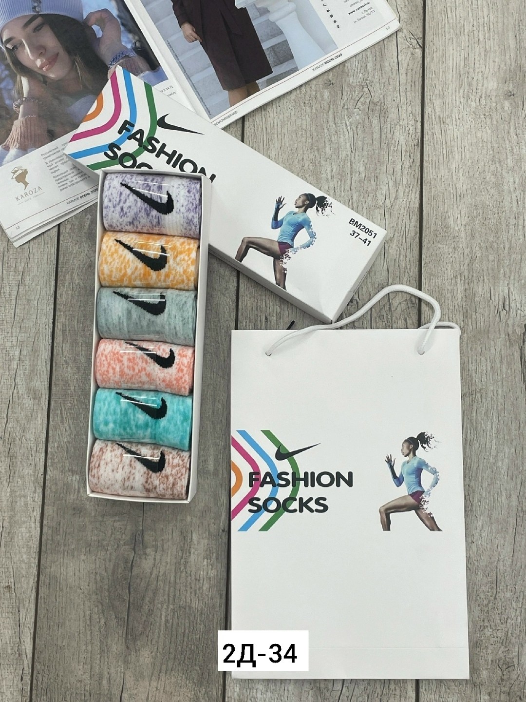 женские носки набор,носки женские 6 пар,женские носки,носки ароматизированные,носки женские 10 пар