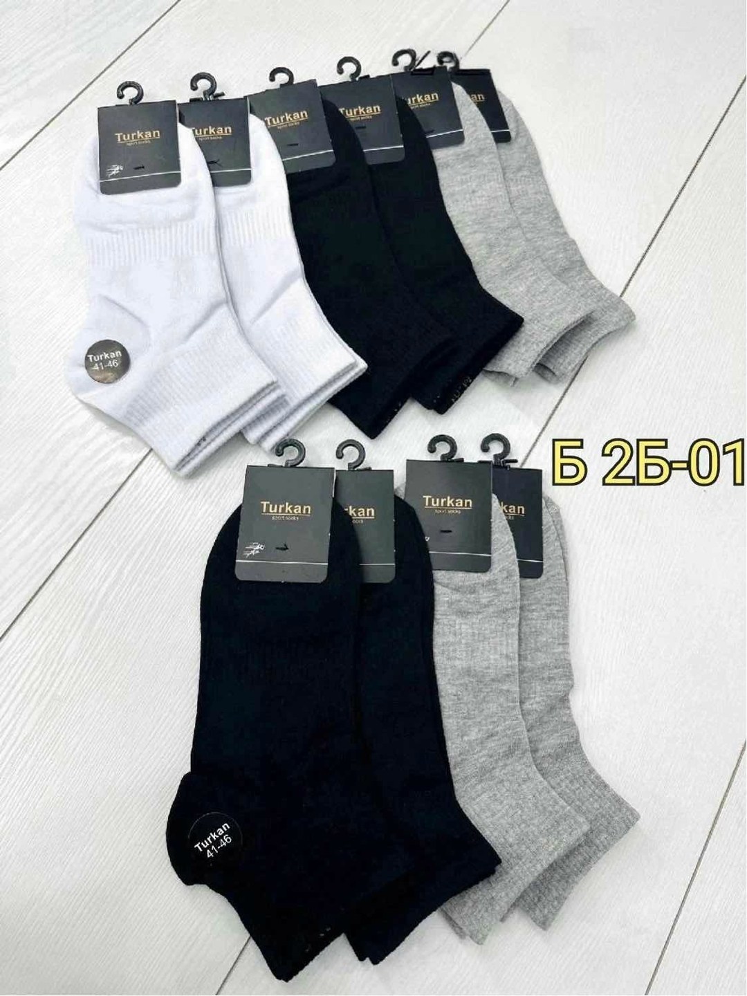 носки мужские,носки мужские 10 пар,мужские носки хлопок,женские носки,носки для женщин