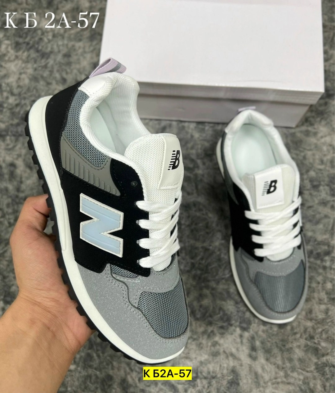 кроссовки,кроссовки new balance,кроссовки мужские new balance,женские кроссовки,кроссовки new balance 574