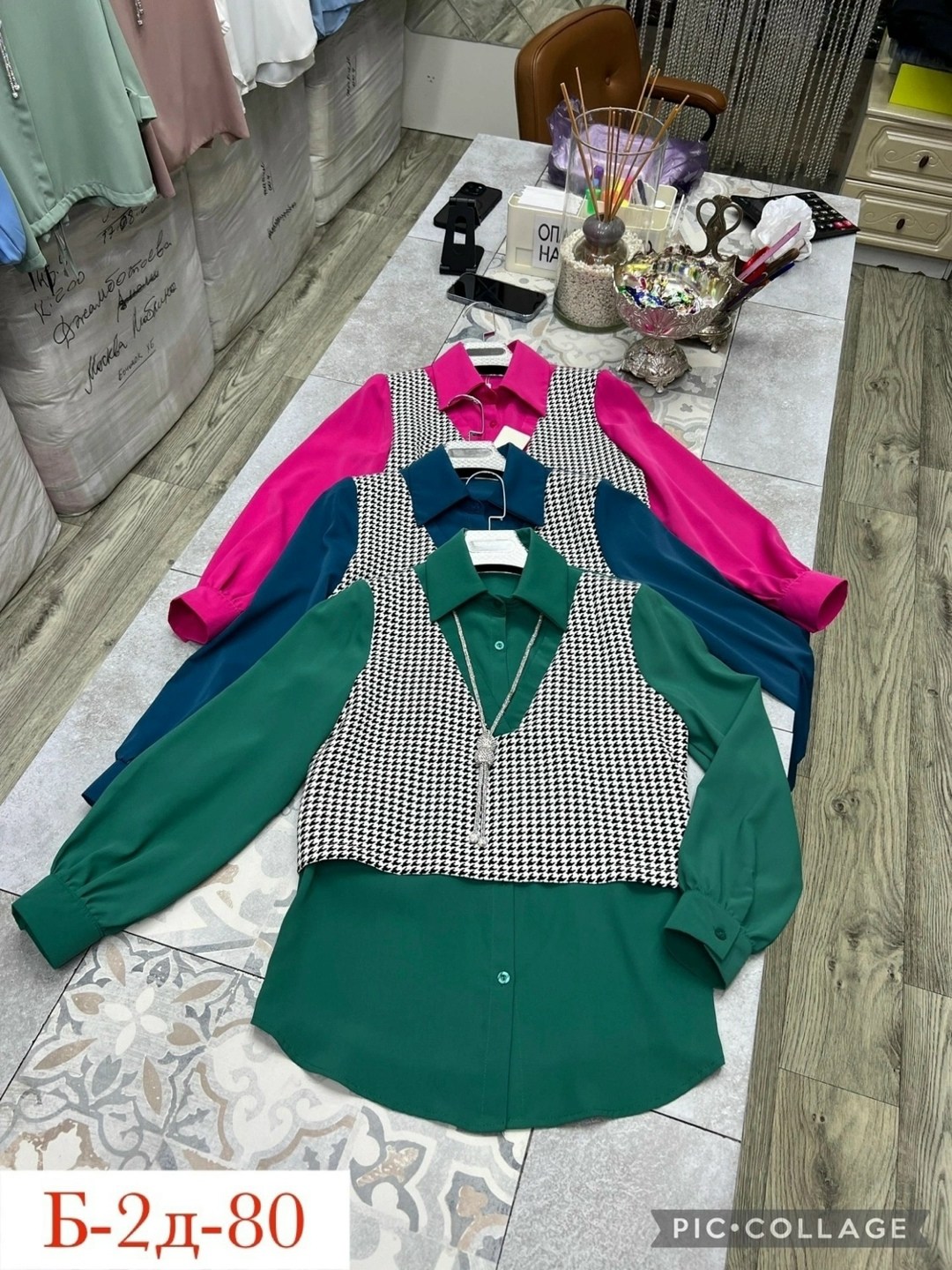 женские блузки и рубашки,женская блуза,блузка кофточка,женская кофта,рубашка блузка