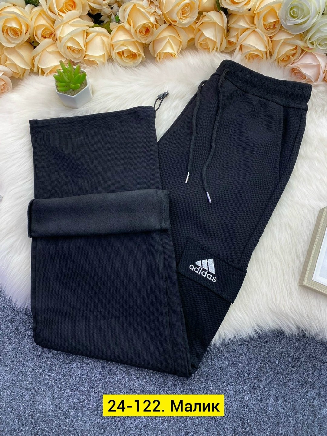 спортивные брюки,брюки штаны,штаны мужские,повседневные штаны,штаны модные