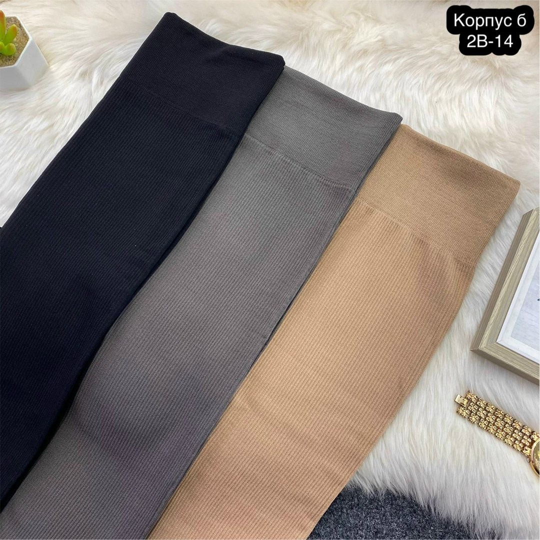 трикотаж на флисе,ткань трикотаж,материал трикотаж,трикотажные,трикотажная ткань