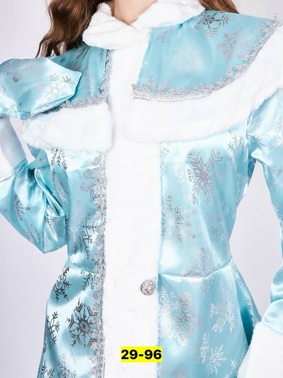 костюм снегурочки для взрослых,костюмы снегурочки,костюм снегурочки взрослый женский атласный,снегурочка костюм,костюм карнавальный новый год снегурочка