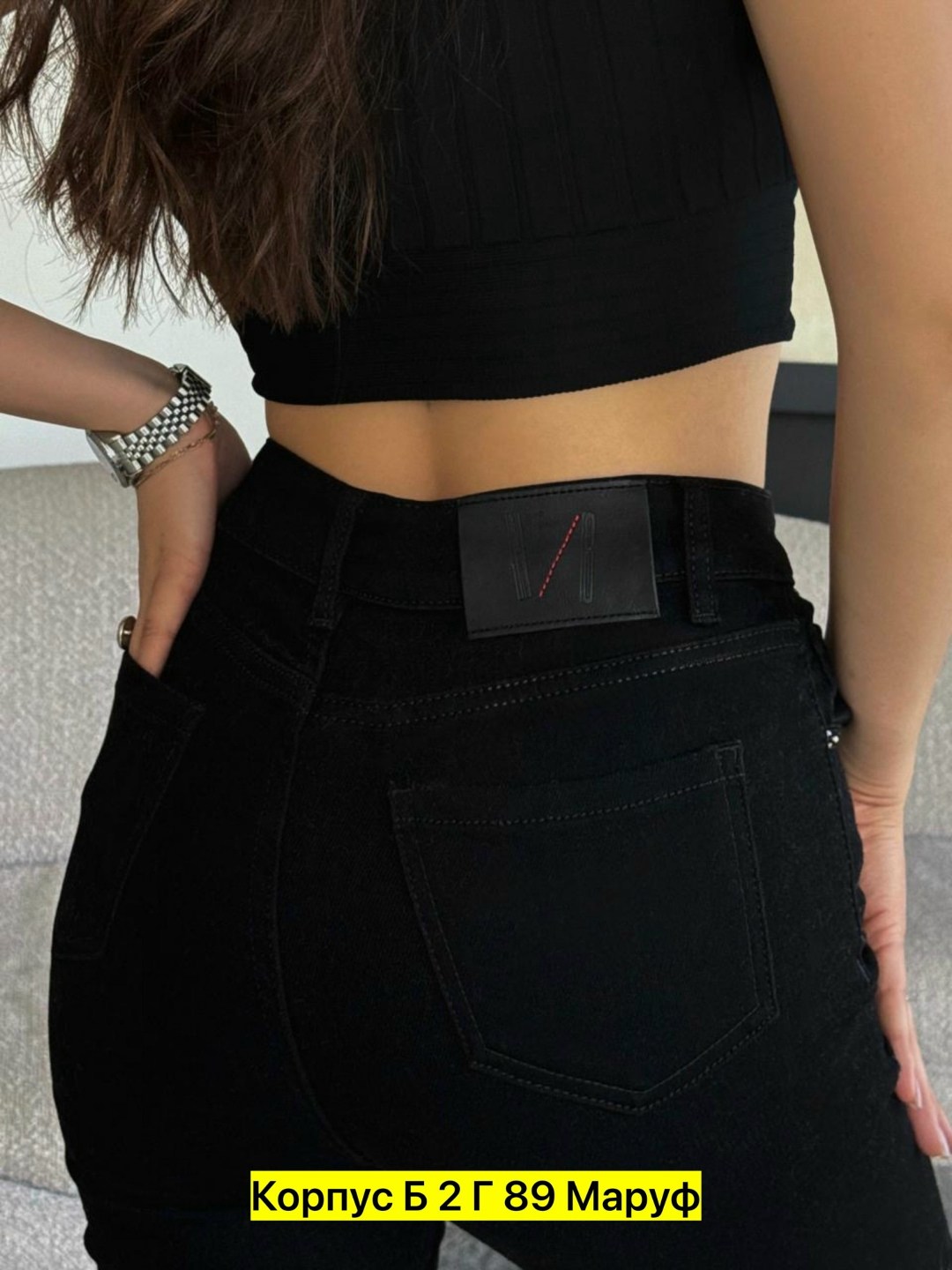 черные джинсы женские,джинсы скинни женские,женские джинсы,брюки джинсы,джеггинсы женские
