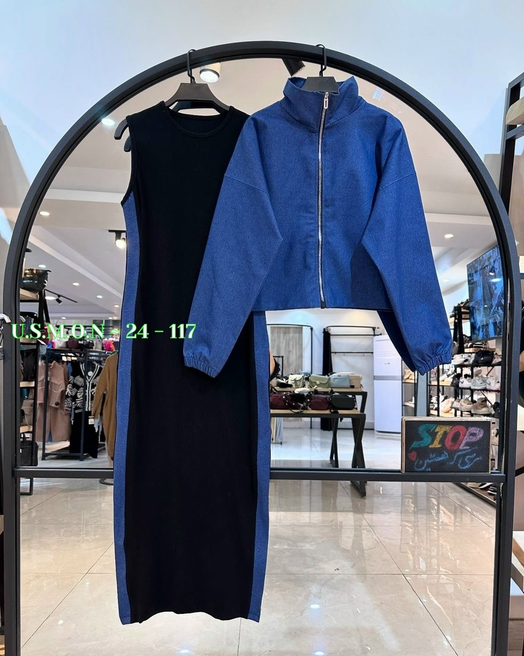 костюм юбка и кофта,костюм двойка женская,трикотажный костюм двойка,костюм с юбкой трикотажный,костюмы трикотажные