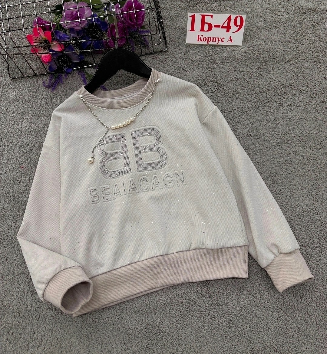 детская кофта,кофта для девочек,свитшот толстовка для девочки,кофта свитшот для девочек,кофта толстовка