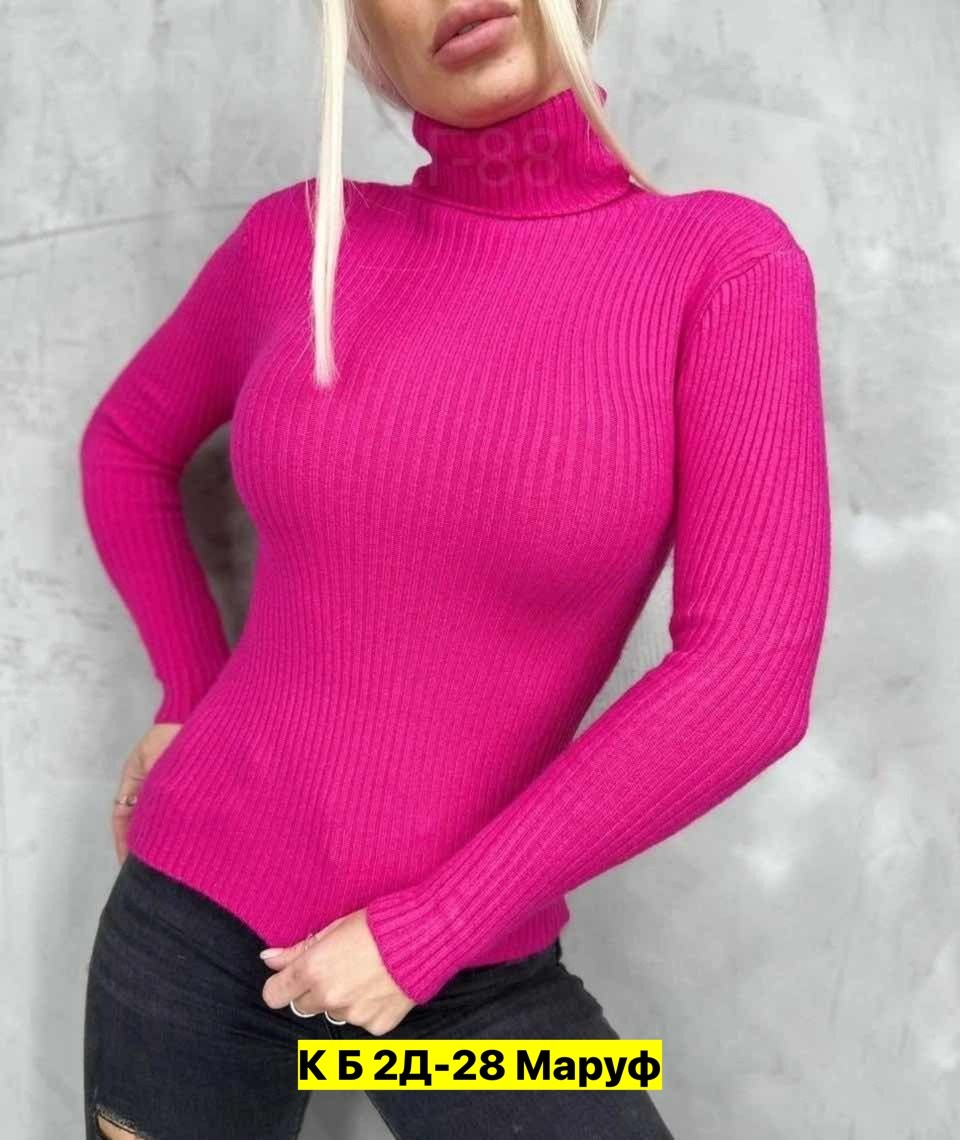 водолазка лапша женская,водолазка базовая женская лапша,водолазка лапша белая,водолазка лапша,водолазка женская