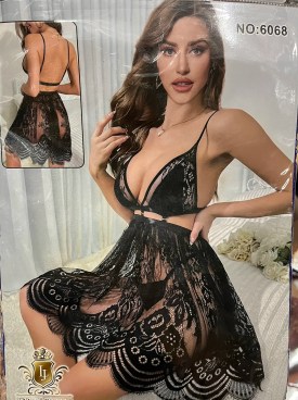 Домашняя одежда