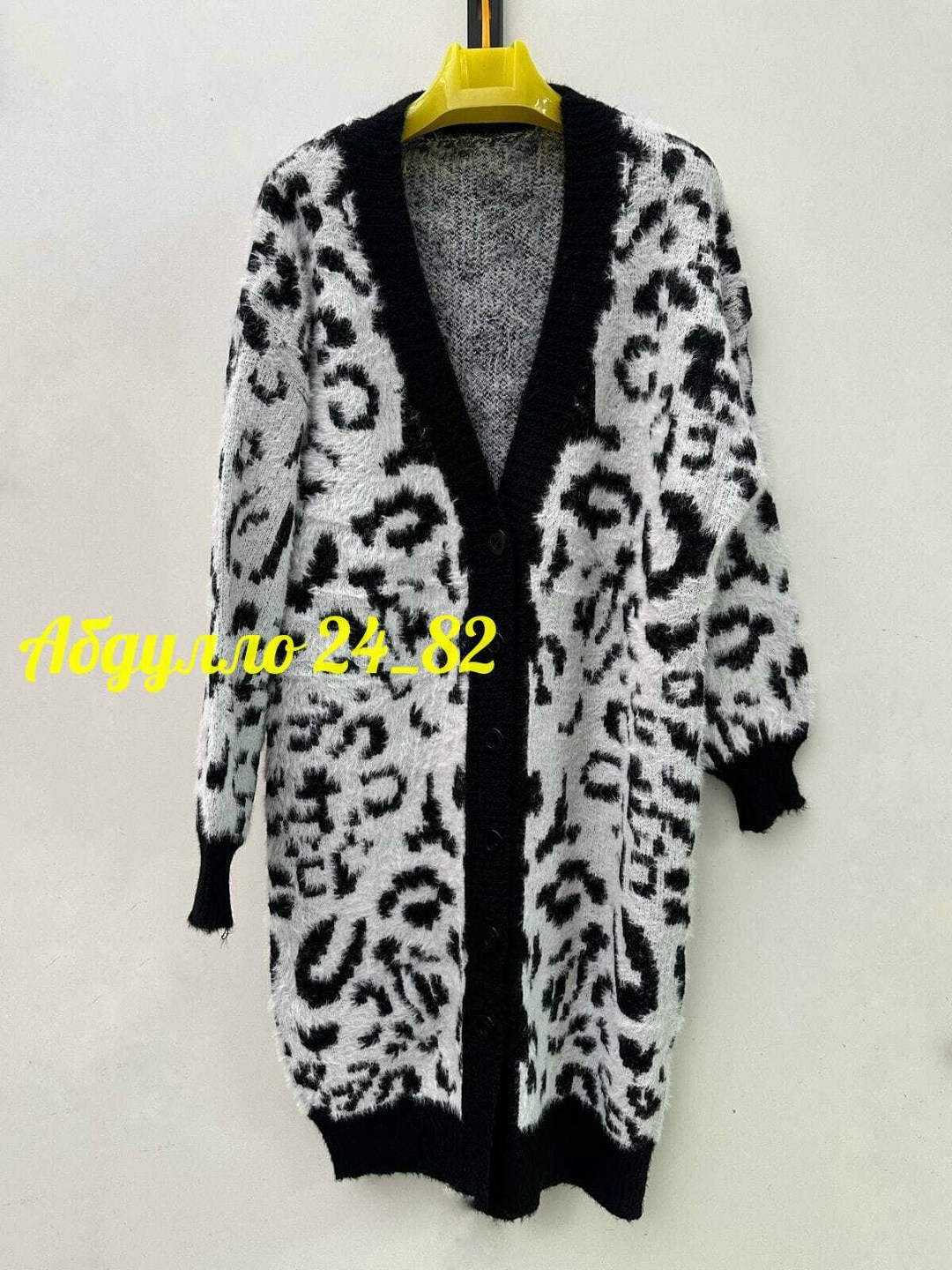 кардиган женский леопардовый принт,кардиган,женский кардиган,кофта кардиган,женский трикотажный кардиган с леопардовым